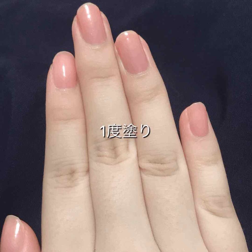 エテュセ ジェルカラーコート/ettusais/オールインワンネイルを使ったクチコミ（2枚目）