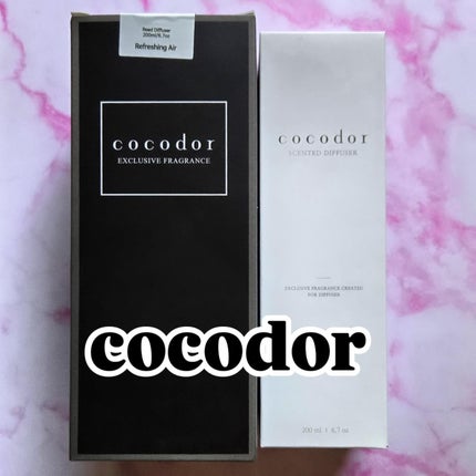 シグネチャー リードディフューザー リフレッシング エア/COCODOR/その他を使ったクチコミ(1枚目)