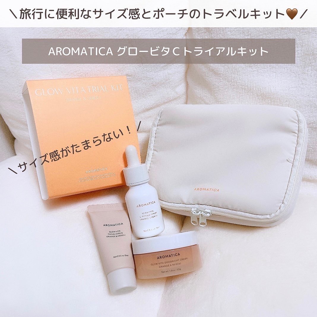 グロービタ フェイシャルスクラブ オレンジ＆ネロリ/AROMATICA/スクラブ・ゴマージュを使ったクチコミ（2枚目）
