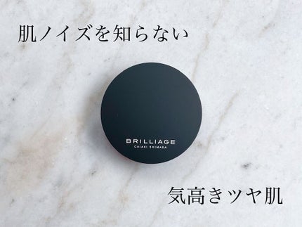 クリエイターズ ロングウェア UV クッション/ブリリアージュ/クッションファンデーションを使ったクチコミ(1枚目)