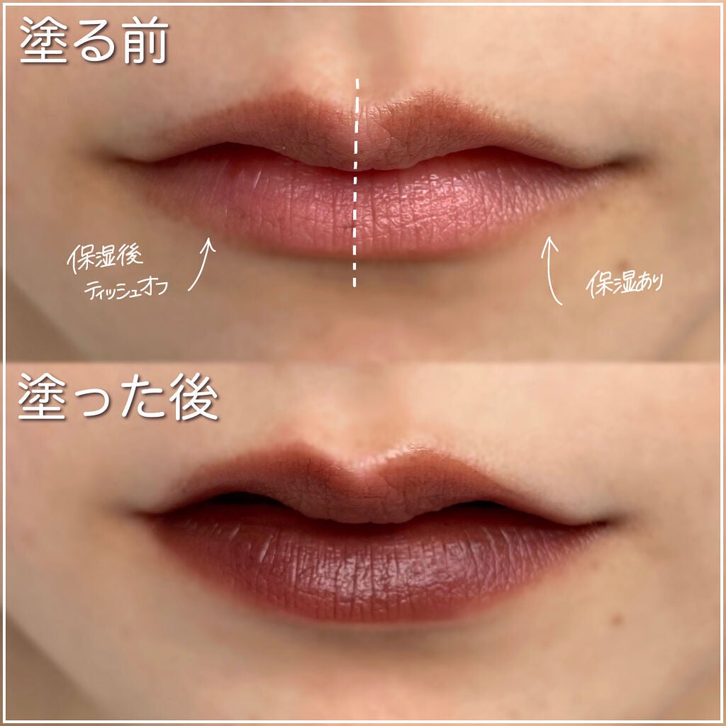 my confidence lip souffle matte /vim BEAUTY/口紅を使ったクチコミ(5枚目)