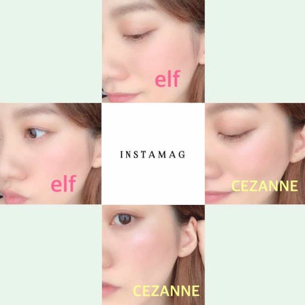 ベイクドハイライター/e.l.f. Cosmetics/パウダーハイライトを使ったクチコミ(4枚目)