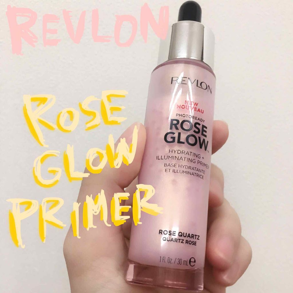 フォトレディ ローズ グロウ プライマー/REVLON/化粧下地を使ったクチコミ(1枚目)