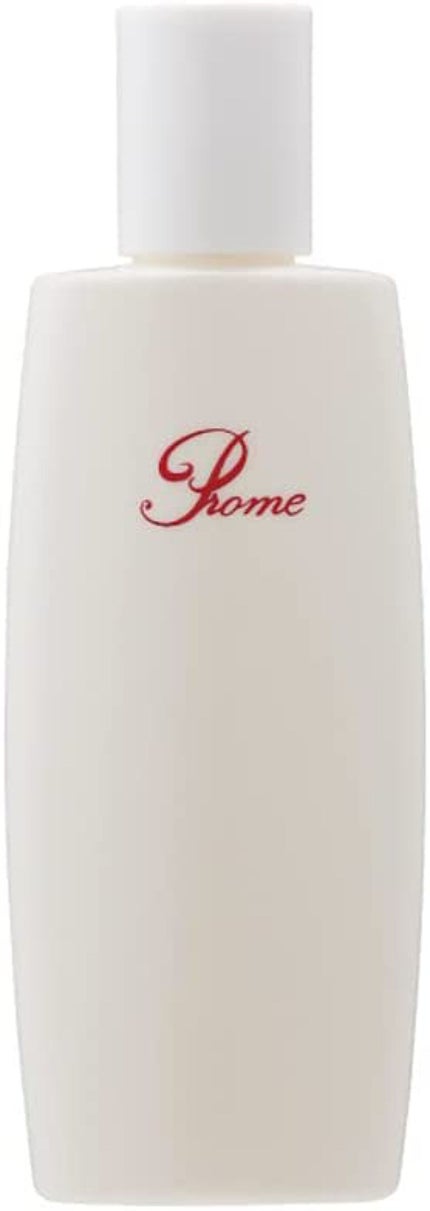 プロメ ゴールドローションS