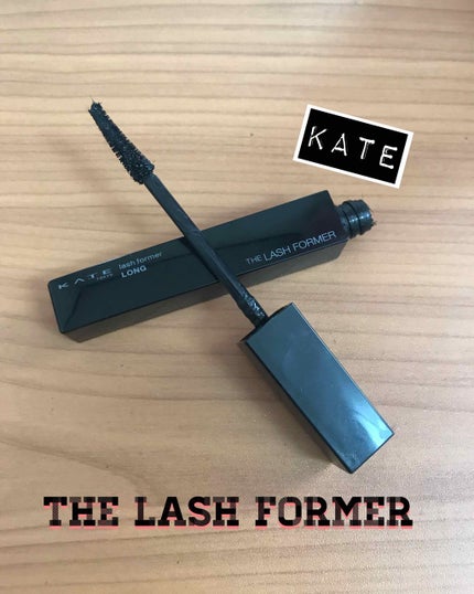 ラッシュフォーマー(ロング)/KATE/マスカラを使ったクチコミ(1枚目)