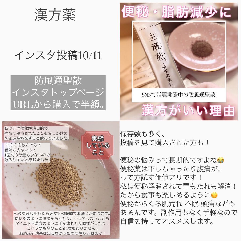 アイカラーパレット リミテッドコレクションa/Amplitude/アイシャドウパレットを使ったクチコミ（3枚目）