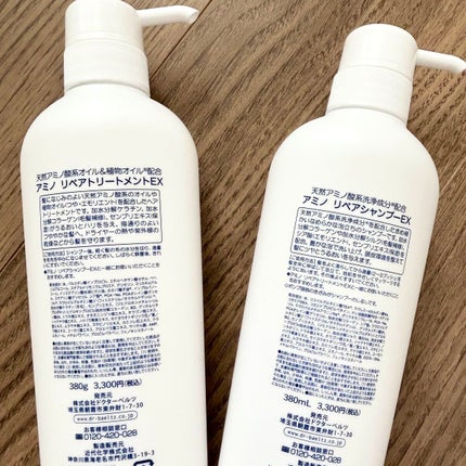 アミノリペアシャンプーEX/トリートメントEX /ドクターベルツ/市販シャンプーを使ったクチコミ(4枚目)