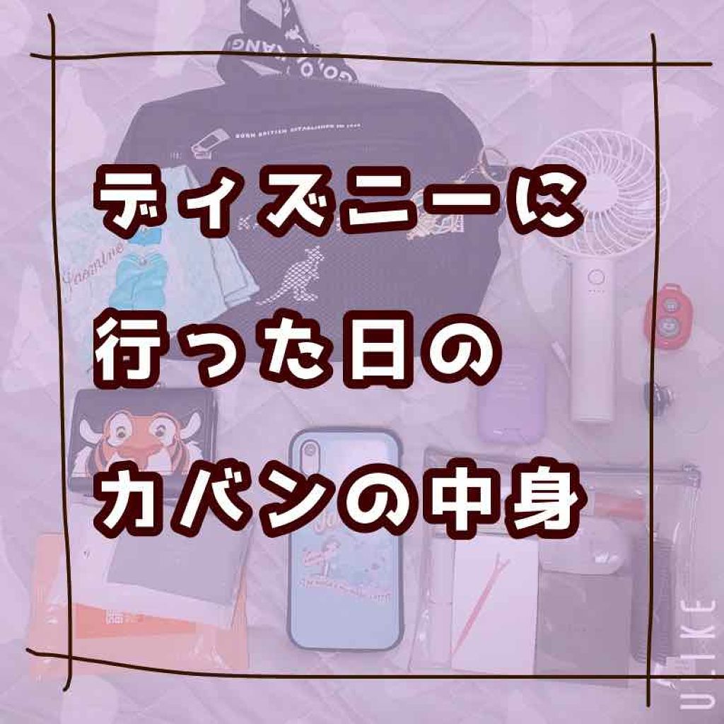 UVプロテクショントーンアップ サンスティック/LABIOTTE/日焼け止めスティックを使ったクチコミ（1枚目）
