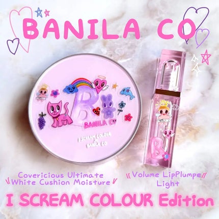 カバーリシャス アルティメット ホワイトクッション モイスチャー/BANILA CO/クッションファンデーションを使ったクチコミ(1枚目)