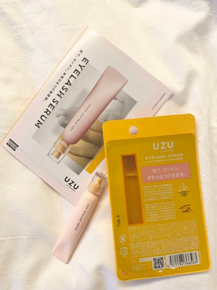 まつげ美容液(まつげ・目もと美容液)/UZU BY FLOWFUSHI/まつげ美容液を使ったクチコミ(3枚目)