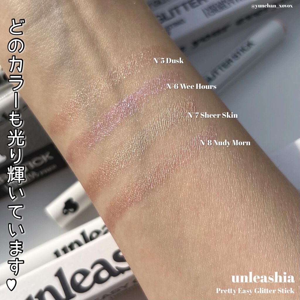 超細芯アイブロウ/CEZANNE/アイブロウペンシルを使ったクチコミ(4枚目)