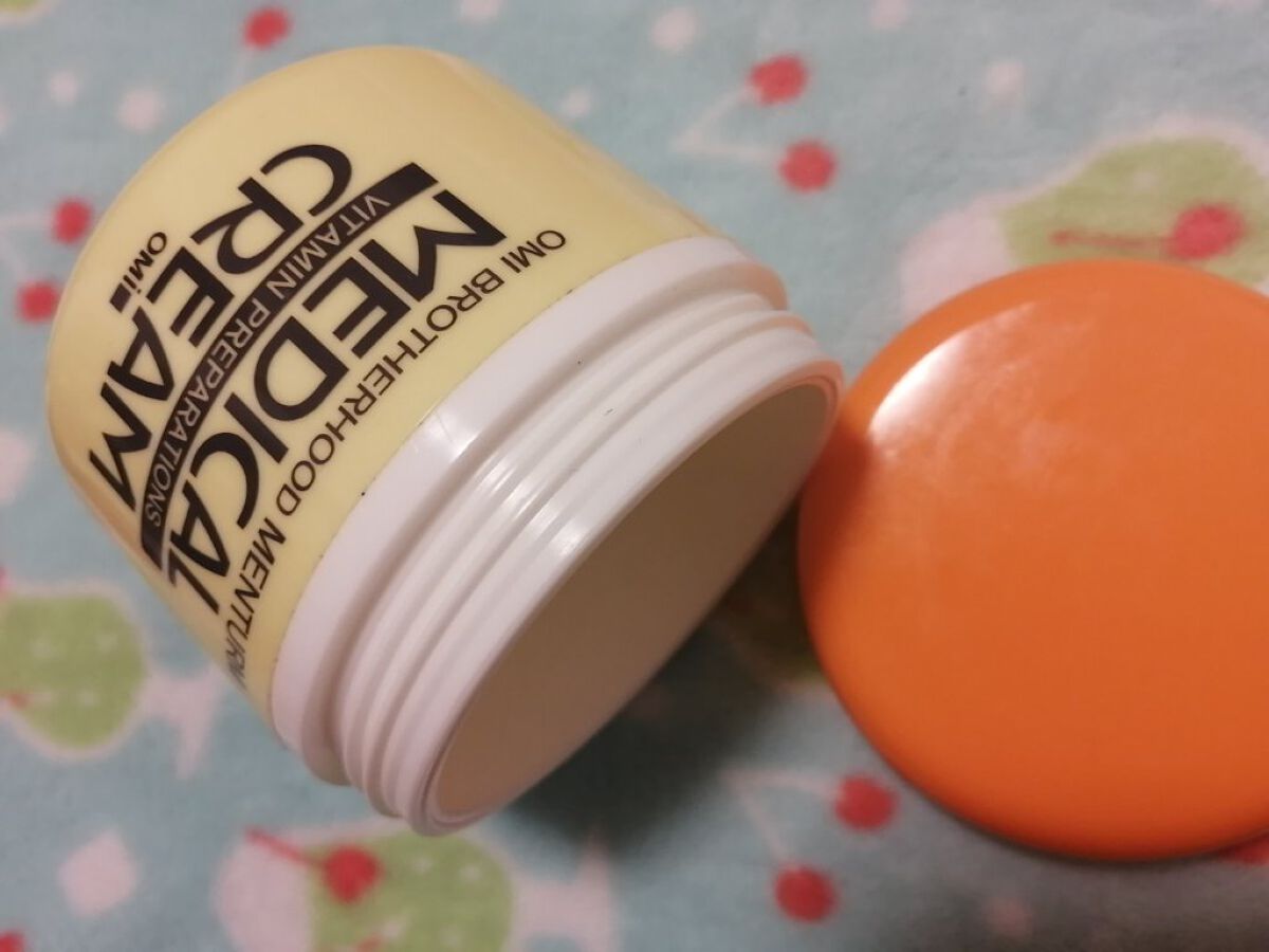 メディカルクリームG（薬用クリームG）/メンターム/ハンドクリームを使ったクチコミ（2枚目）