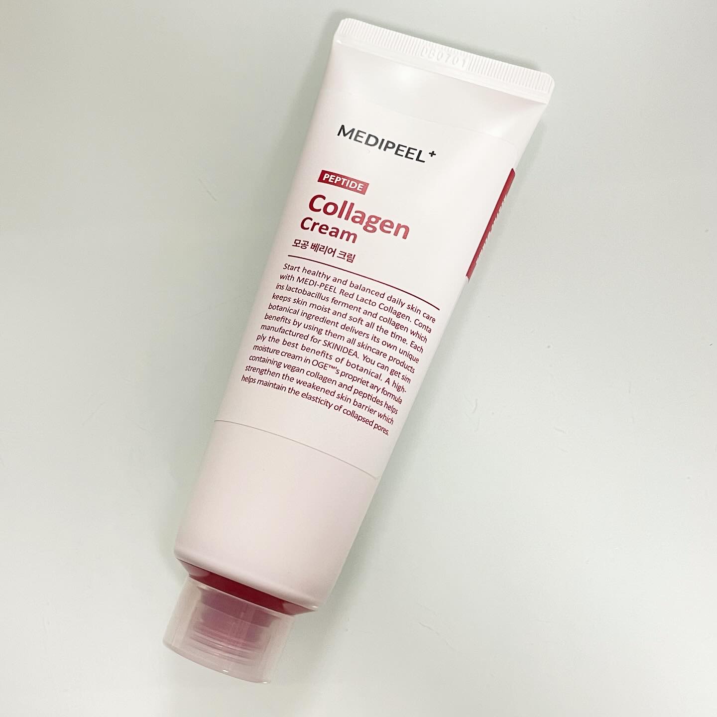 レッドラクトコラーゲンクリーム/MEDIPEEL/フェイスクリームを使ったクチコミ（2枚目）