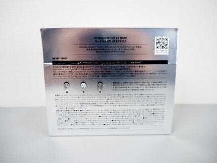 リードルS EFI-GF EXマスクパック/VT/シートマスク・パックを使ったクチコミ(2枚目)