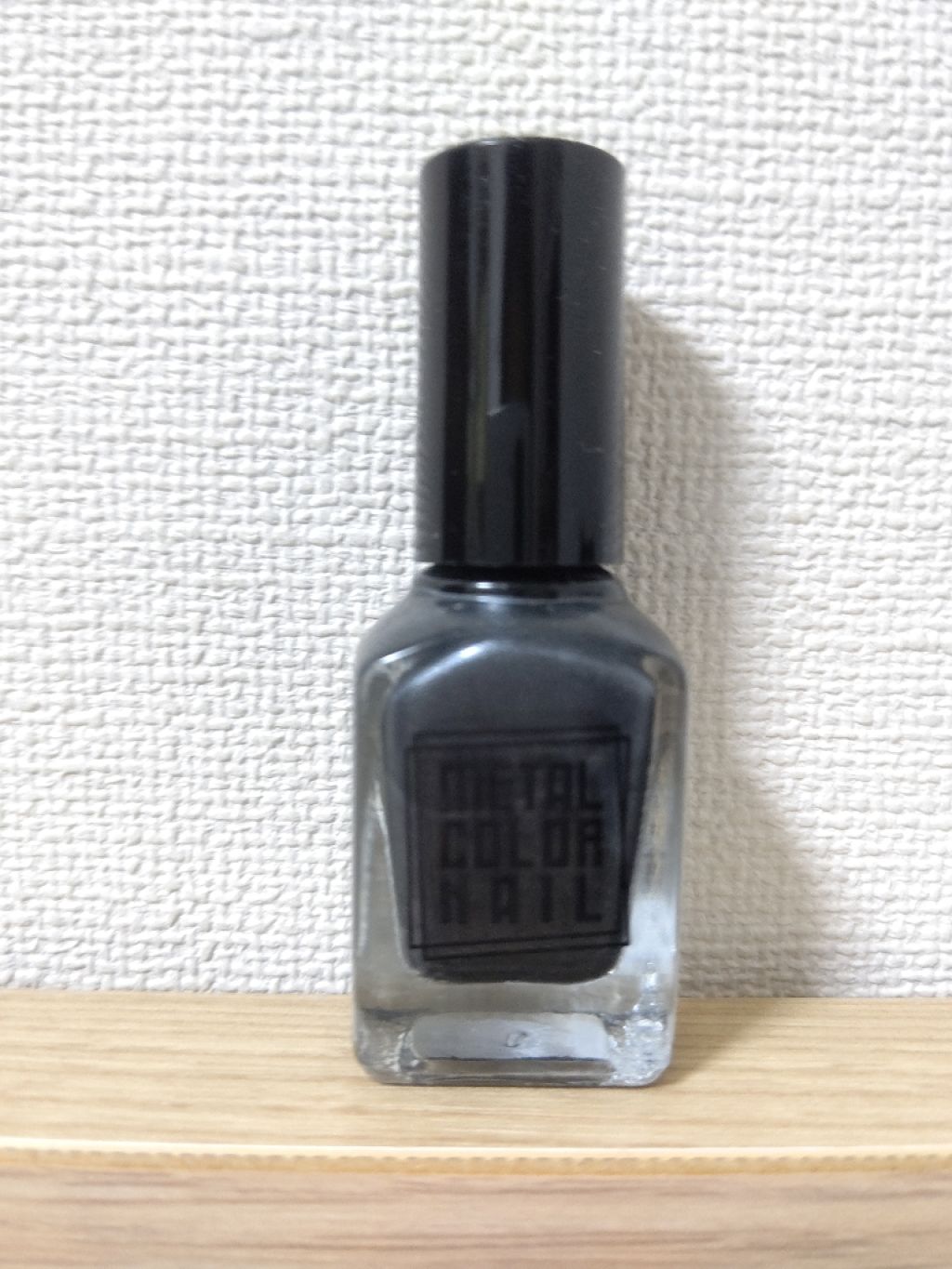 メタルカラーネイル/キャンドゥ/マニキュアを使ったクチコミ（2枚目）