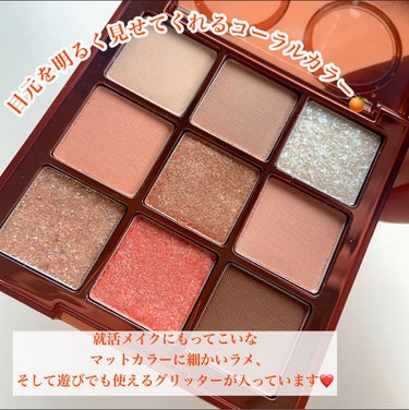 STONEBRICK デイログアイパレットのクチコミ「【就活メイク最適カラー💄】
.
就活メイクってどうすればいいの？！
.
zoomのときすこ.....」（3枚目）