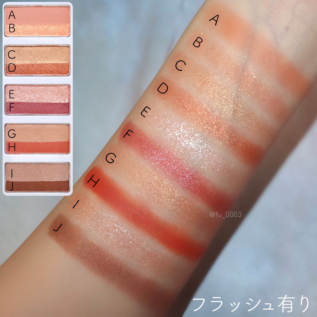 スターライトファントム 10色アイシャドウパレット/HEXZE(ヘックスゼ)/アイシャドウパレットを使ったクチコミ(7枚目)