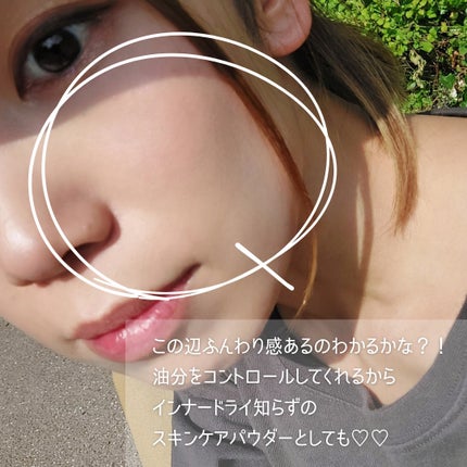 トランスルーセントセットフィニッシングパウダー/TFIT/ルースパウダーを使ったクチコミ(3枚目)