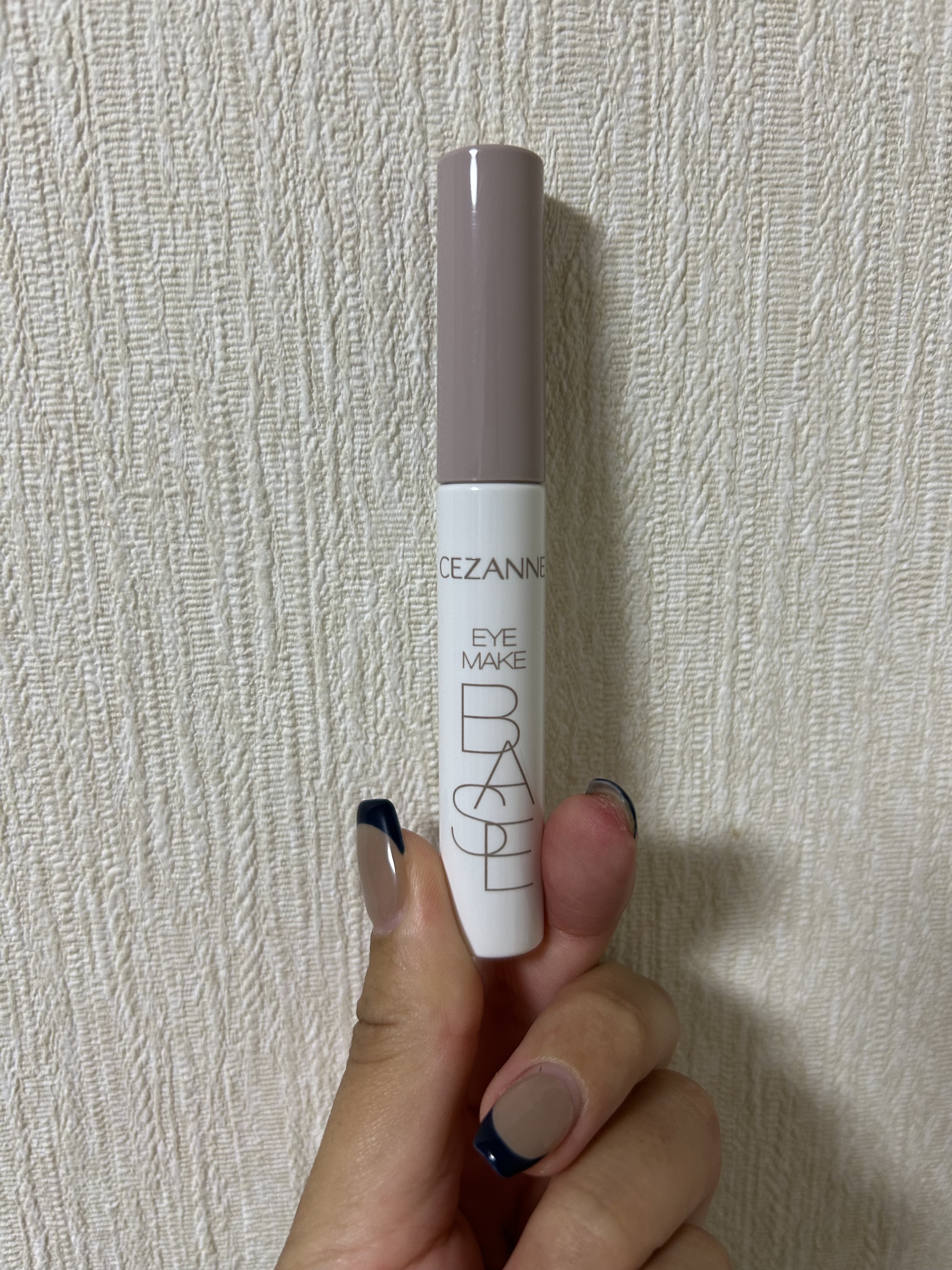 アイメイクベース アイメイクベース　クリア/CEZANNE/アイシャドウベースを使ったクチコミ（3枚目）