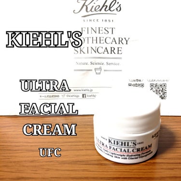 クリーム UFC/Kiehl's/フェイスクリームを使ったクチコミ（1枚目）