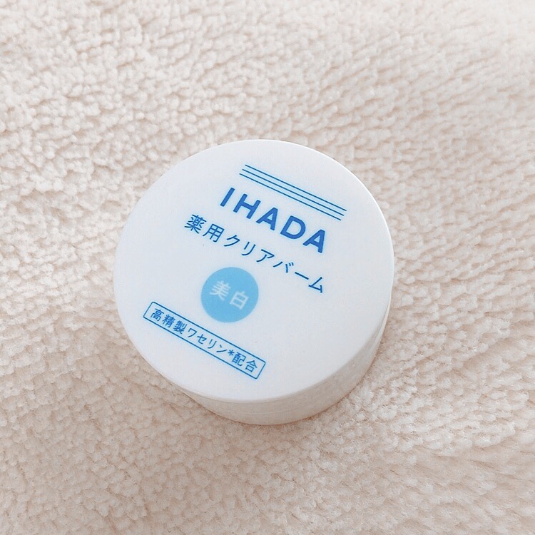 イハダ 薬用クリアバーム/IHADA/フェイスバームを使ったクチコミ（1枚目）