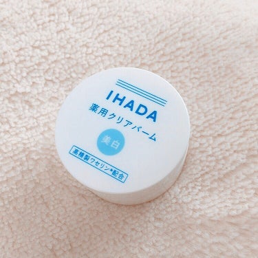 イハダ 薬用クリアバーム/IHADA/フェイスバームを使ったクチコミ（1枚目）