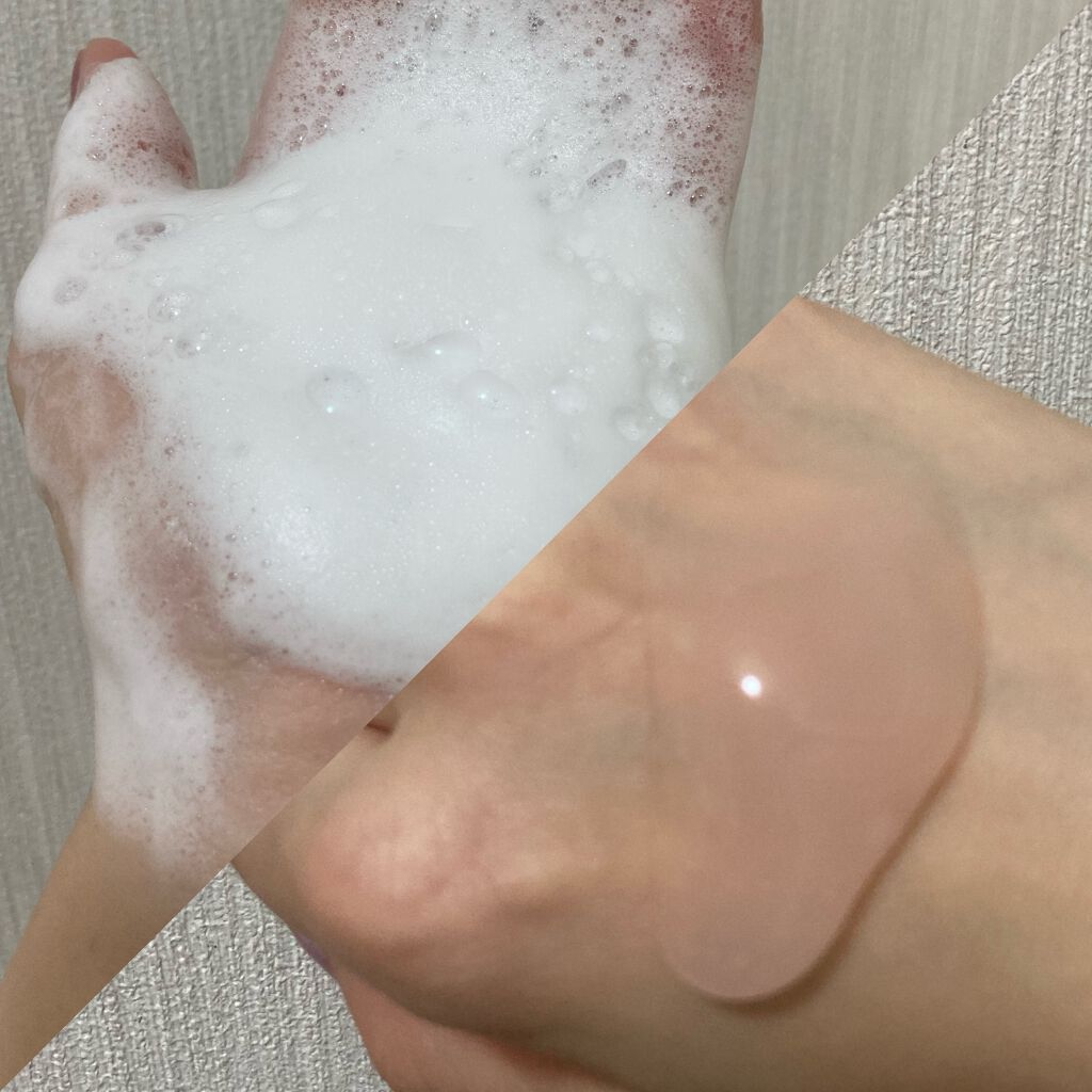 クレンジングジェル/ベジスキン/クレンジングジェルを使ったクチコミ（2枚目）