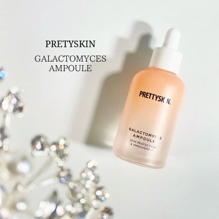 ガラクトミセスアンプル/pretty skin/美容液を使ったクチコミ(5枚目)
