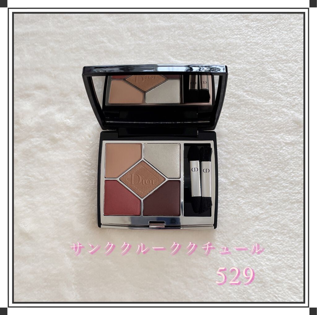 【旧】サンク クルール クチュール/Dior/アイシャドウパレットを使ったクチコミ(1枚目)