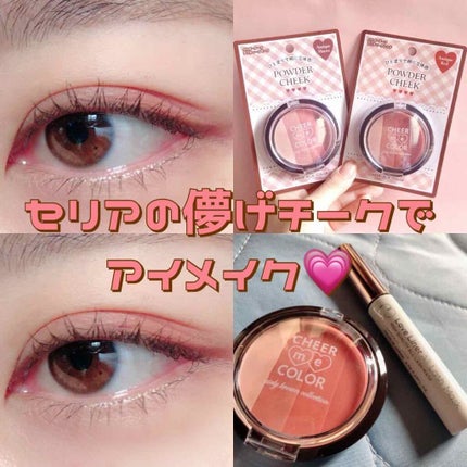 ラブ・ライナー オールラッシュマスク/ラブ・ライナー/マスカラを使ったクチコミ(1枚目)