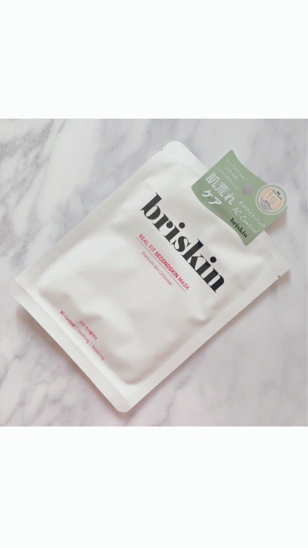 リアル フィット セカンドスキン マスク/briskin/シートマスク・パックを使ったクチコミ（1枚目）