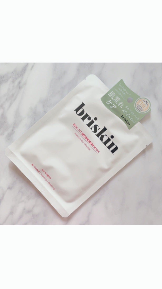 リアル フィット セカンドスキン マスク/briskin/シートマスク・パックを使ったクチコミ(1枚目)