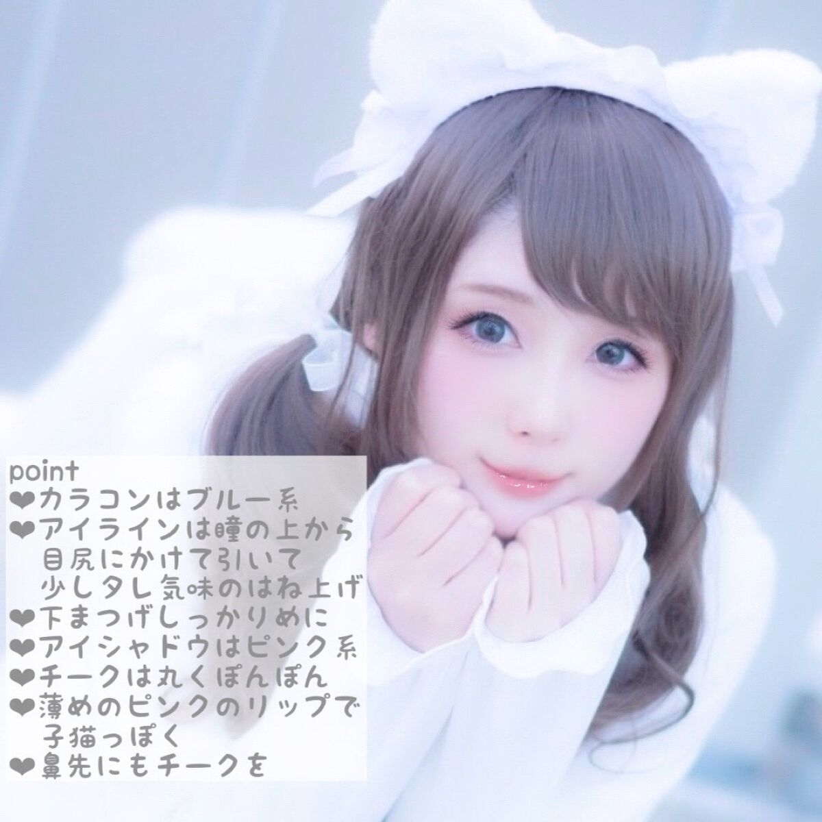 ジェルアイライナー/CEZANNE/ジェルアイライナーを使ったクチコミ（2枚目）