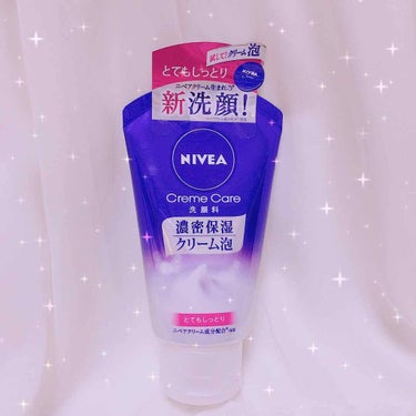 ♡*⃝̣◌⑅⃝◍♡◌*⃝̥◍♡♡*⃝̣◌⑅⃝◍♡◌*⃝̥◍♡

NIVEA クリームケア洗顔料 とてもしっとり

FANCLの洗顔クリームがなくなったので、
気になっていたこちらを購入😊

泡立ち抜群🙆