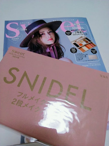 Sweet 2019年6月号/Sweet(スウィート)/雑誌を使ったクチコミ(1枚目)