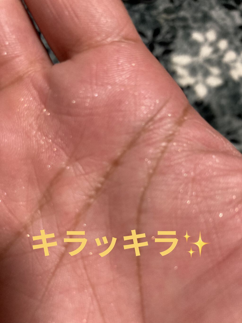 ボディパフパウダーN プリズムパール(サラ スウィートローズの香り)/SALA/ボディパウダーを使ったクチコミ（3枚目）