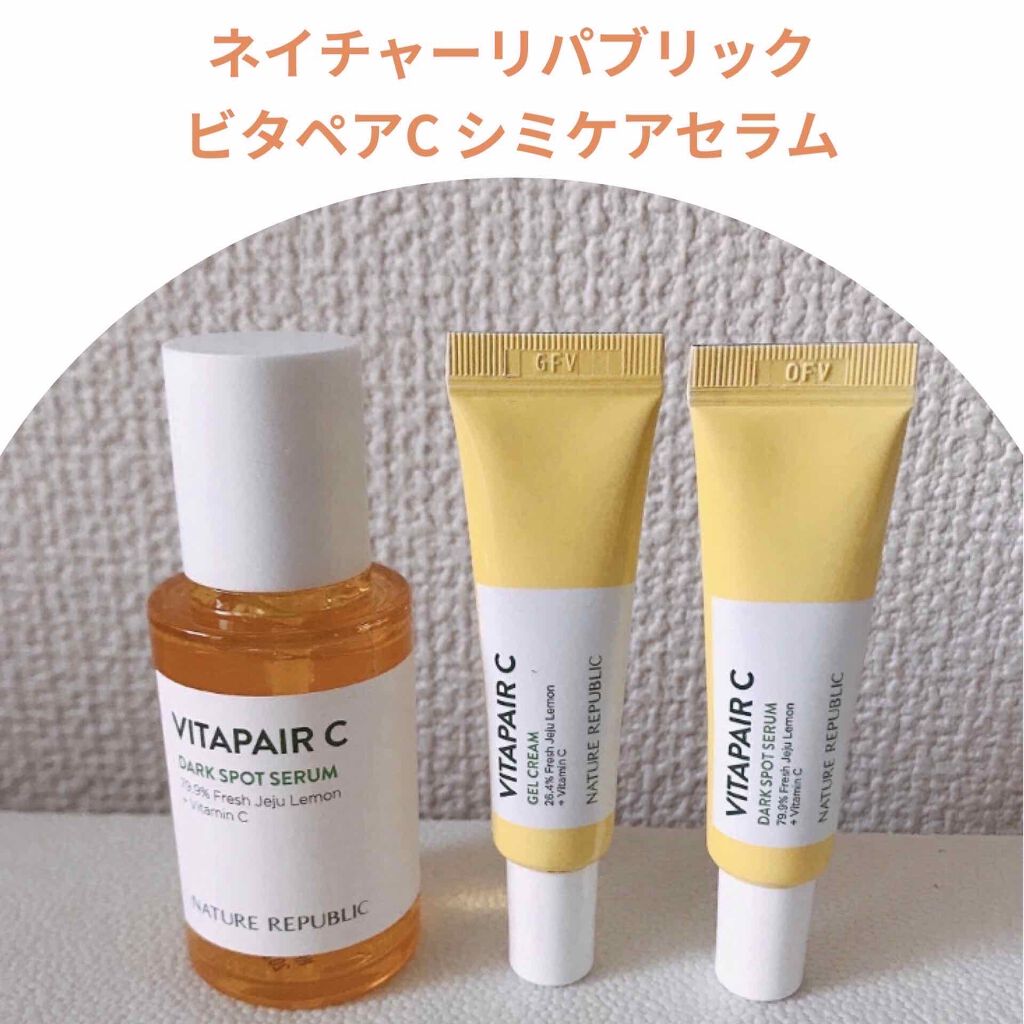 N.M.FアクアアンプルマスクJEX/MEDIHEAL/シートマスク・パックを使ったクチコミ(2枚目)