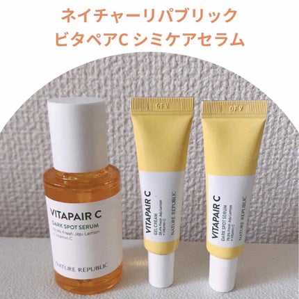 ティーツリーケアソリューション アンプルマスクJEX/MEDIHEAL/シートマスク・パックを使ったクチコミ(2枚目)