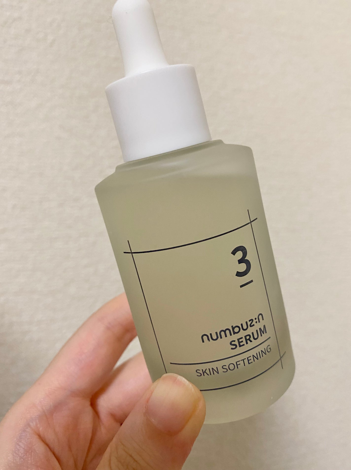 3番 すべすべキメケアセラム/numbuzin/美容液を使ったクチコミ(2枚目)