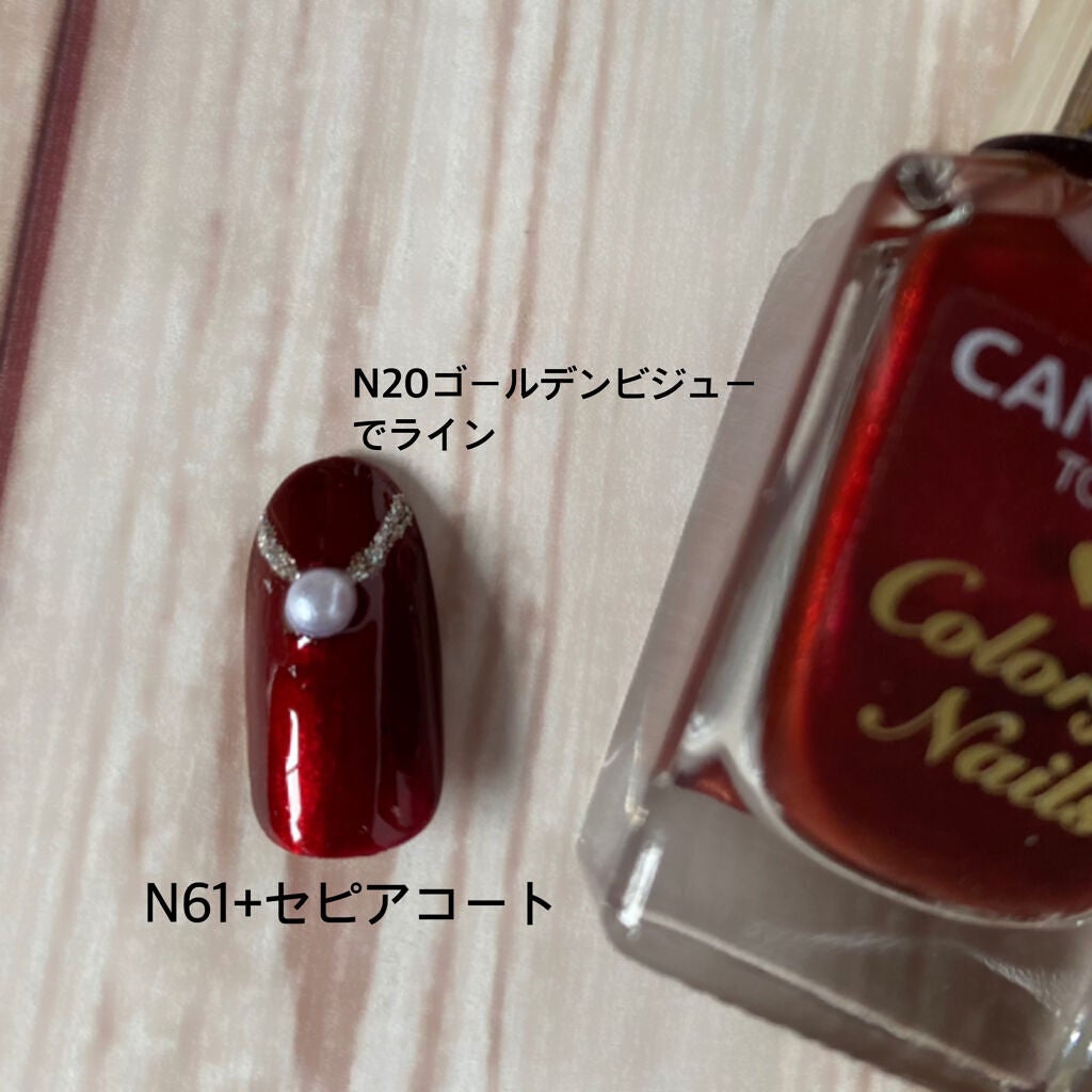 カラフルネイルズ/キャンメイク/マニキュアを使ったクチコミ(5枚目)