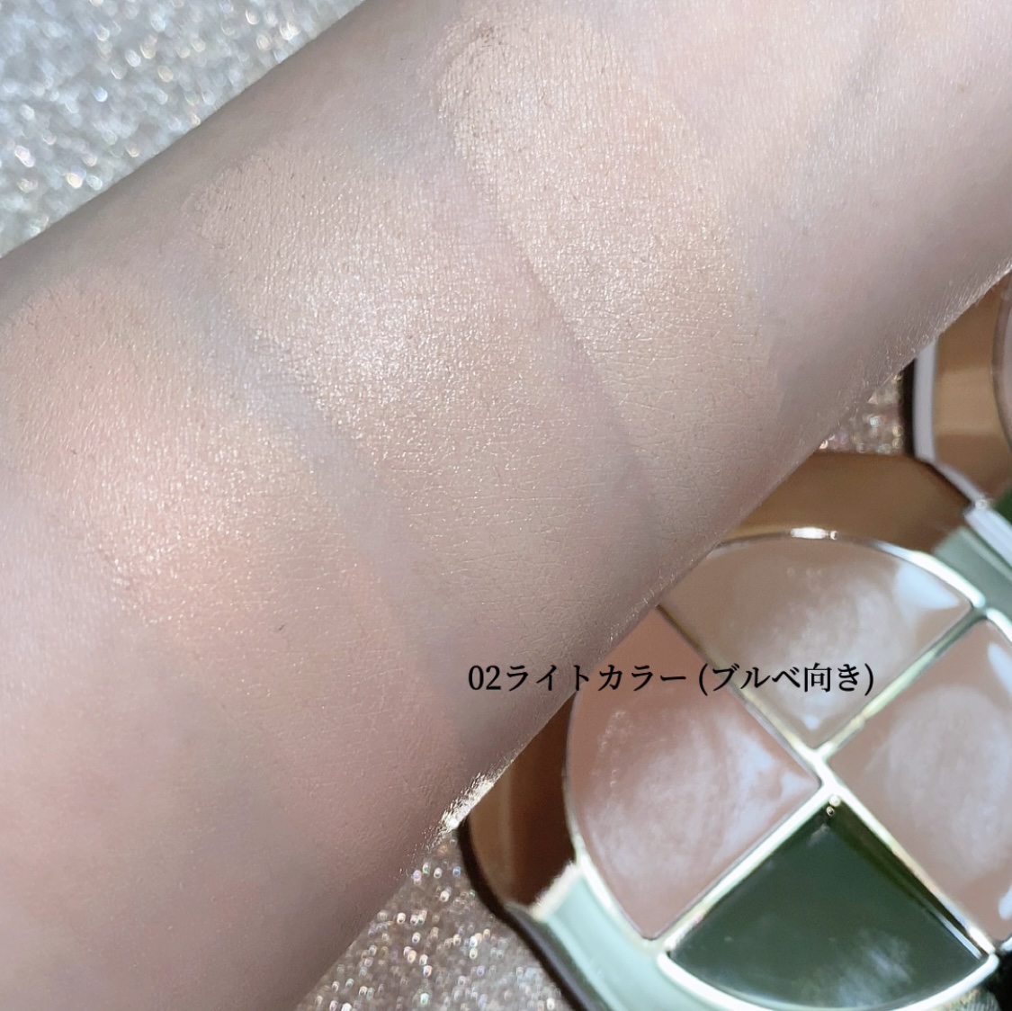 TIMAGE  クリーミーコンシーラーパレット/TIMAGE/パレットコンシーラーを使ったクチコミ（3枚目）