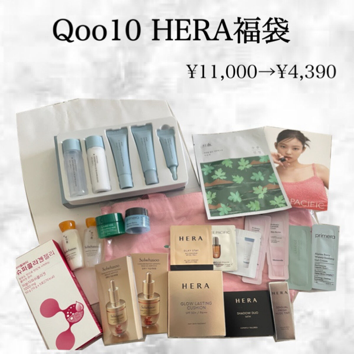 Qoo10/Qoo10/シートマスク・パックを使ったクチコミ（1枚目）