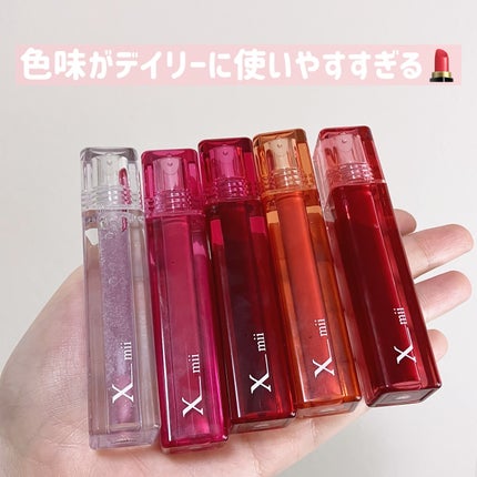 グローバウンシーティント/xmii/リップティントを使ったクチコミ(2枚目)