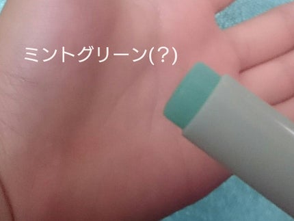 メルティクリームリップ/メンソレータム/リップクリームを使ったクチコミ(2枚目)