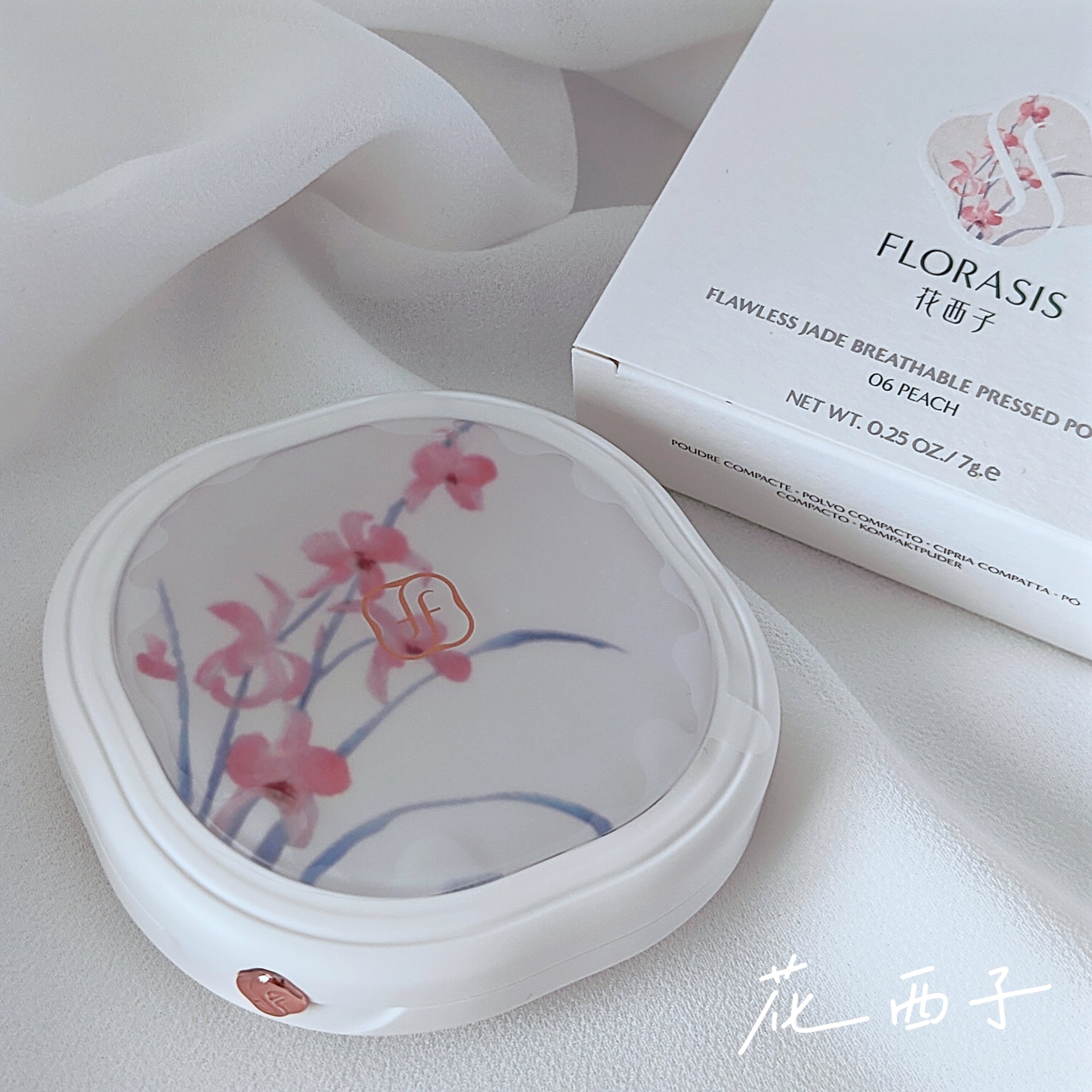 玉養桃花 プレストパウダー/花西子/プレストパウダーを使ったクチコミ（1枚目）