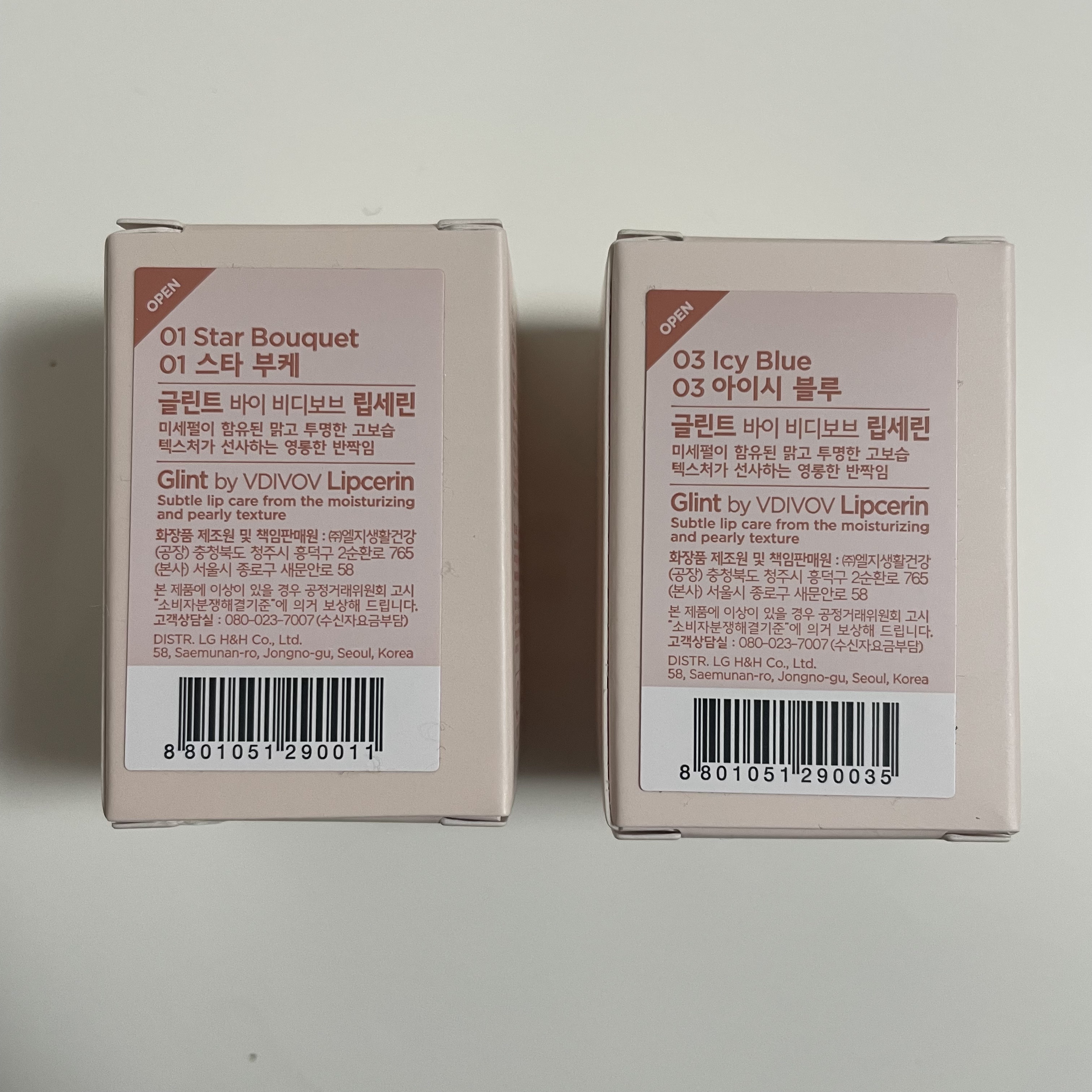 リップセリン/Glint/リップグロスを使ったクチコミ（3枚目）