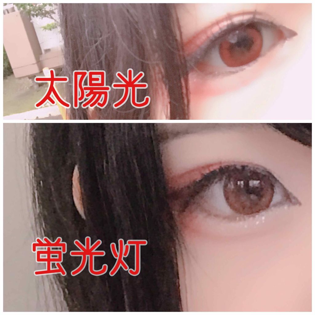 ダークローズシャドウ/KATE/アイシャドウパレットを使ったクチコミ(2枚目)