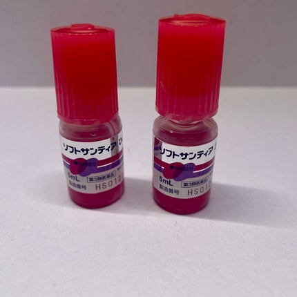 ソフトサンティアひとみストレッチ(医薬品)/参天製薬/その他を使ったクチコミ(3枚目)