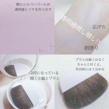 スキンライト プレスト パウダー/REVLON/プレストパウダーを使ったクチコミ(2枚目)