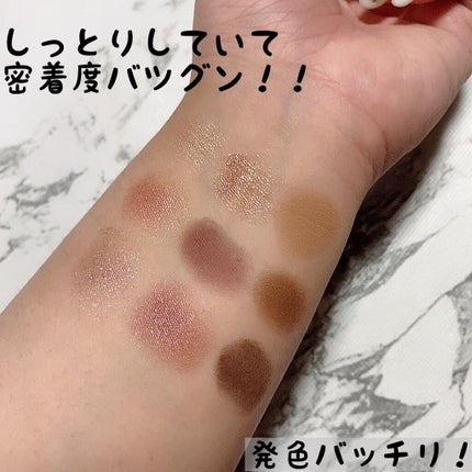 アンインヒビテッド アイシャドーパレット/NARS/アイシャドウパレットを使ったクチコミ(4枚目)